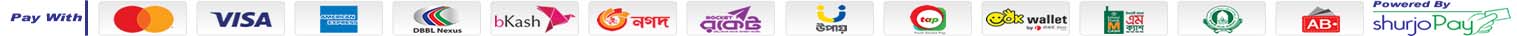 Footer Banner - RUMAA2012